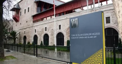 İstanbul Türk ve İslam Eserleri Müzesi Nerede? Nasıl Gidilir? Giriş Ücreti, Ziyaret Saatleri