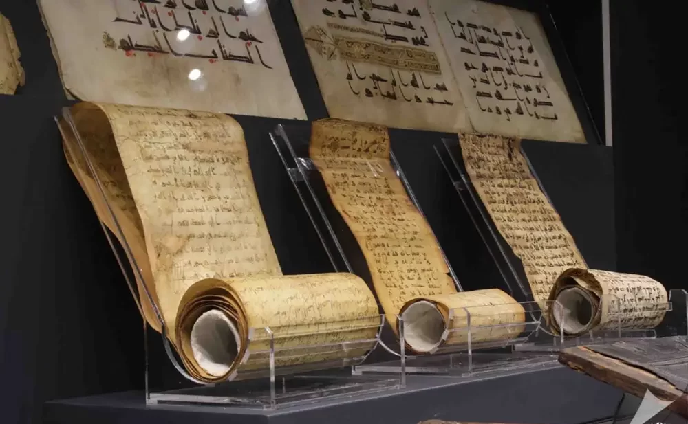 İstanbul Türk ve İslam Eserleri Müzesi Nerede? Nasıl Gidilir? Giriş Ücreti, Ziyaret Saatleri